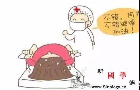 分娩方式解读：关于顺产的五大误解！_顺产-产妇-分娩-胎儿-