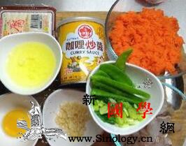 咖喱蟹黄豆腐煲口感丰富的餐厅菜_豆荚-姜末-胡萝卜-豆腐-