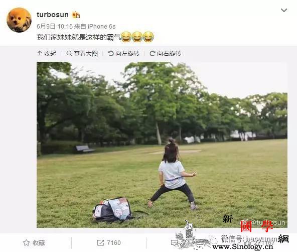 孙俪晒女儿霸气站姿酷似邓超网友惊呼这基因太_显性-遗传-基因-父母-遗传优生