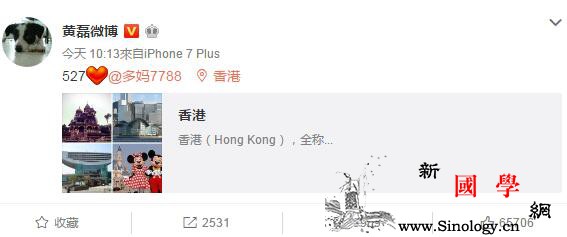 黄磊三胎儿子出生儿子重7斤7两终于儿女双_双全-坐月子-胎儿-深圳-