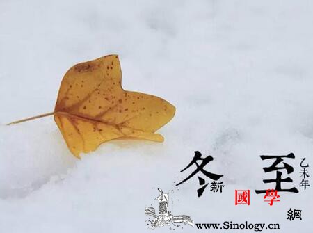 2017年冬至节气出生的鸡宝宝好不好属鸡的_冬雨-节气-冬至-出生-