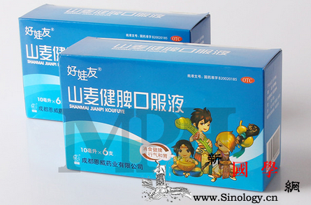 宝宝胃口不好吃什么药好_食欲不振-主治-服用-胃口-