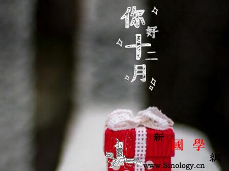 2018年冬天出生的狗宝宝好不好2018年_双全-富贵-出生-冬天-