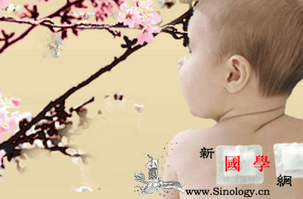 三伏贴每个孩子都能贴吗_伏贴-胶布-患者-皮肤-