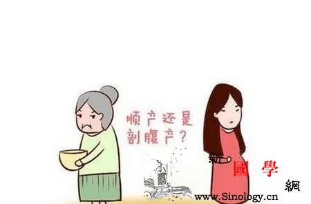 顺产的宝宝会更聪明?这是真的吗?_产道-顺产-剖腹产-挤压-