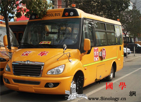 幼儿乘坐校车注意事项_校车-接送-乘坐-幼儿园-