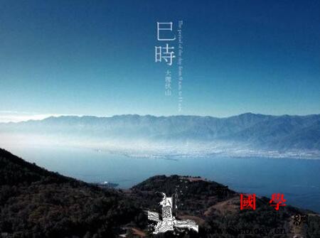 2018年巳时出生的狗宝宝好不好2018年_子时-较好-生人-时辰-