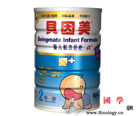 新生儿喝什么牌子的奶粉好精选几款适合宝宝性_奶粉-几款-性价比-什么牌子-