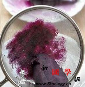紫薯馒头怎么做超好吃的紫薯馒头做法_面团-酵母-锅盖-面粉-