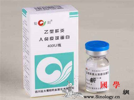 乙肝免疫球蛋白打几针剂量是多少_接种-只在-乙肝-注射-