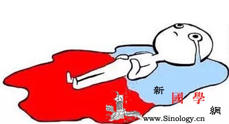 痛经为什么会拉肚子痛经还拉肚子原来是这种原_前列腺素-经血-感觉到-痛经-怀孕准备