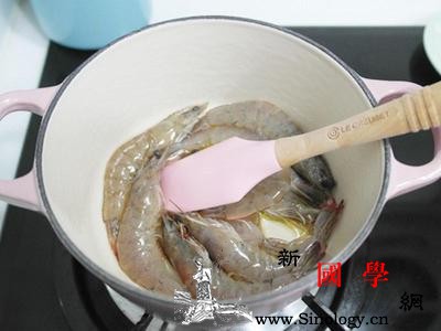 鲜虾粉丝煲的做法图解色香味俱全的餐厅特色菜_虾子-茶匙-主料-米酒-