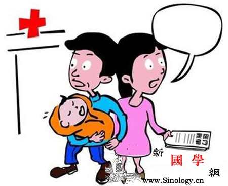 新生儿可以用父母的保险吗怎样给孩子选择商业_医保-出生-父母-补缴-