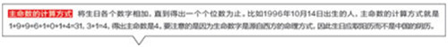 谁最容易被产后抑郁击中？_产后-最容易-击中-抑郁-