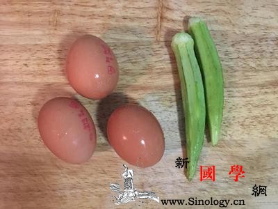 秋葵玉子烧软嫩营养的鸡蛋料理_调味料-鲣鱼-茶匙-倒入-