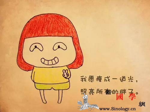 女性如何改善自己的“生育能力”！_排卵-阴道-冲洗-子宫-怀孕准备