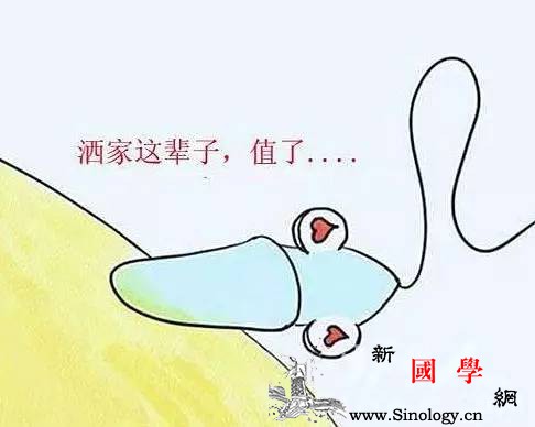 男人习惯影响后代不良习惯藏在精子里_表观-精子-后代-遗传-怀孕准备