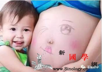 二胎政策放开高龄女性应怎样科学备孕？_宫颈癌-孕期-医生-女性-怀孕准备