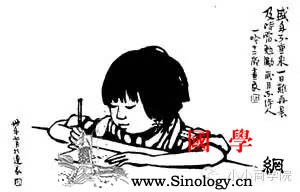 幼儿不宜过早学的5件事父母必知！_长时间-骨骼-幼儿-写字-