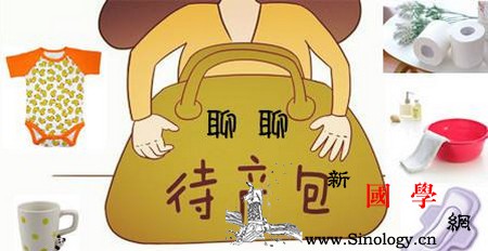 备产包也有讲究最全备产清单！_几个-奶瓶-乳头-宝宝-