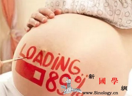 母亲难产女儿生孩子也难产这是真的吗？_顺产-骨盆-难产-遗传-