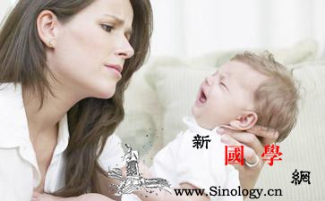 为什么新生儿一放下就醒了该如何应对_该如何-睡眠-习惯-妈妈-