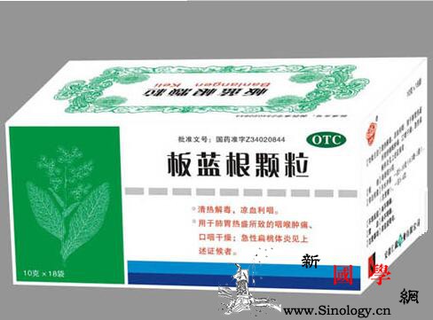 儿童嗓子沙哑吃什么药好_肿痛-咽炎-沙哑-咽喉-