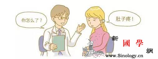 年龄与生育能力有什么关系？_卵子-腰围-精子-生育能力-怀孕准备