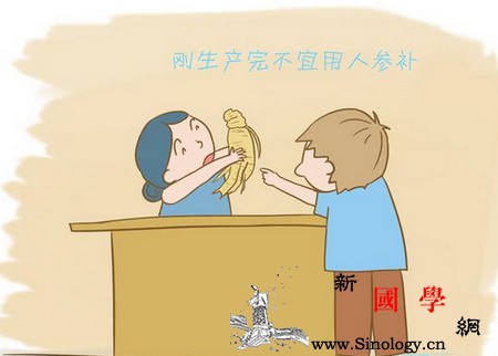 产后妈妈补身体千万别再吃它了已经有妈妈出事_奶水-关节炎-产后-身体-