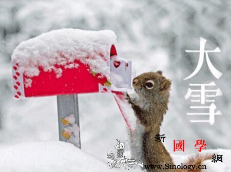 2018年大雪出生的狗宝宝好不好_节气-玉堂-性格-出生-