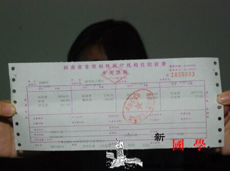 新生儿医保报销要带什么材料_原件-医保-报销-门诊- ()