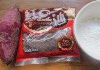 紫薯红豆沙月饼_冷藏室-收口-豆沙-揉搓-