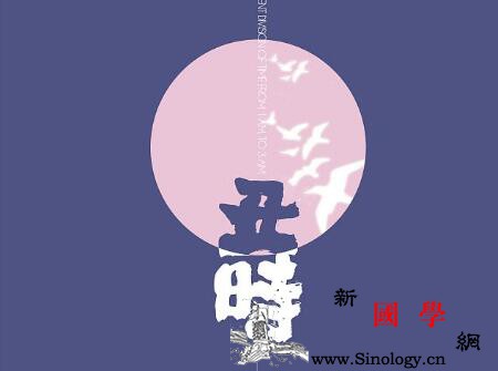 2019年丑时出生的猪宝宝好不好_重财轻义-生风-命理-出生-