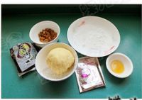 奶香葡萄干绿豆沙月饼_等份-坯子-葡萄干-豆沙-