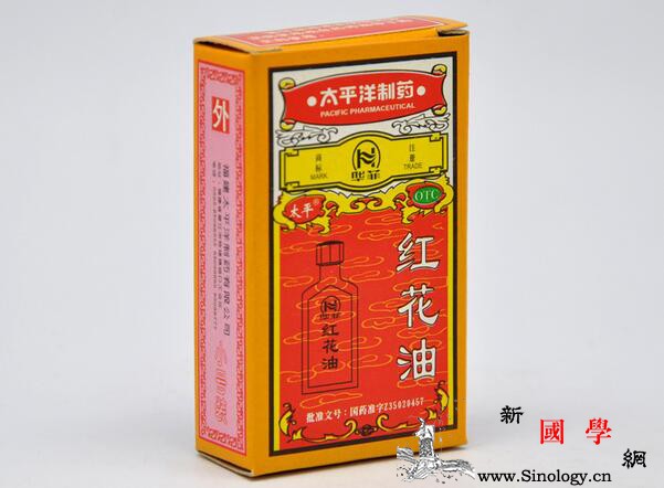 儿童脚扭伤用什么药_云南白药-红花油-患处-用法-