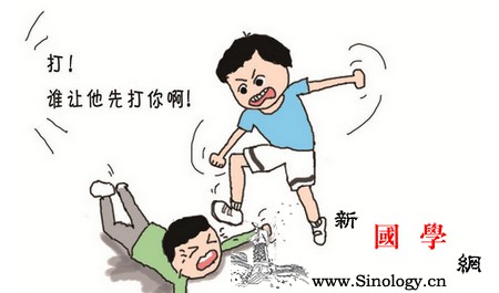 让孩子人际力超群的交友秘诀之：孩子欺负同学怎_施暴-秘诀-暴力-孩子-
