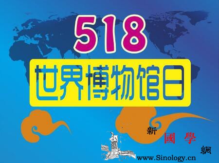 2018年博物馆日出生的狗宝宝好不好_果决-博物馆-日出-节日- ()