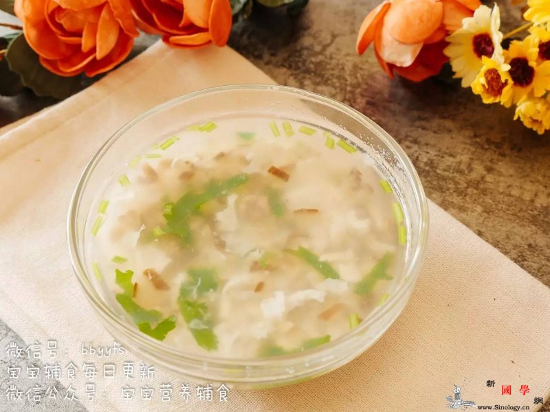 补钙又补铁简单营养是王道_蛋清-倒入-牛肉-豆腐-