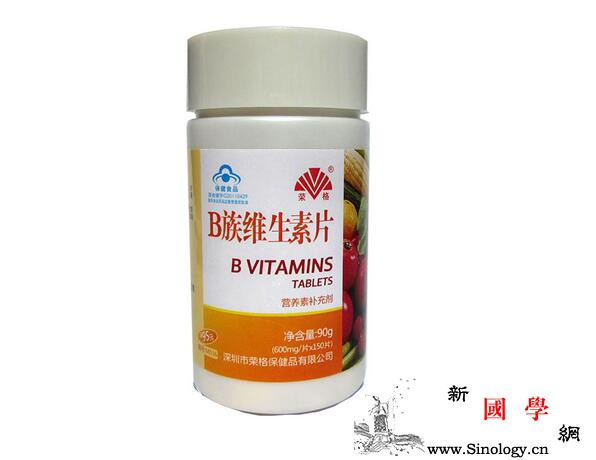 维生素b的作用_贫血-代谢-维生素-预防-