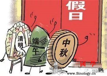 产假法定节假日顺延吗这个别混淆_产假-顺延-混淆-节假日-