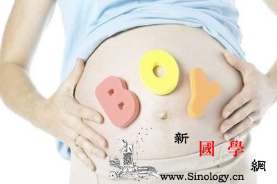 几月份怀孕容易生男孩_卵子-染色体-同房-德国-
