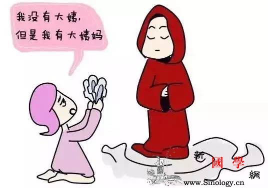 保护女性生育力的小细节你能做什么？_月经不调-月经-初潮-女性-孕前检查