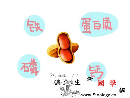 哺乳期花生不能吃韭菜不能吃?那妈妈还能吃什_催奶-哺乳期-韭菜-鸽子-