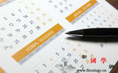 什么时候同房容易生男孩_粘液-什么时候-排卵-同房-