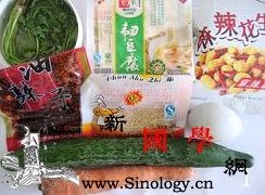 皮蛋拌豆腐_捣碎-主料-皮蛋-花生米-