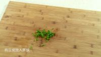 金银豆腐_葱花-倒入-搅拌-均匀-