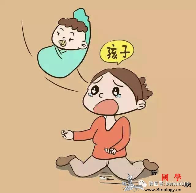 女性最迟多大还能要孩子？没想到这个年龄是极限_绝经-卵子-年龄-女性-怀孕准备