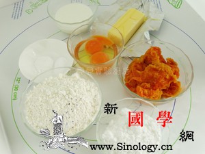 南瓜马芬_份量-拌匀-奶油-南瓜-