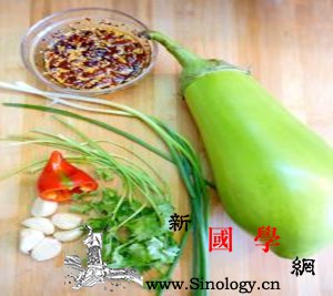 凉拌茄子_红椒-茶匙-香菜-花椒-
