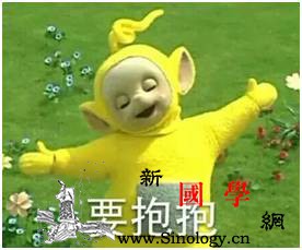 经常憋尿的你还想要孩子吗？_长时间-阴道炎-膀胱-子宫-怀孕准备